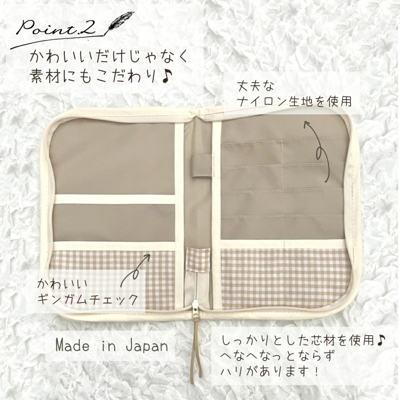 母子手帳ケース【Mサイズ】 楽天１位 名入れ もこもこテディベア 日本製 名入れ無料 母子手帳入れ おしゃれ 出産祝い 通帳 お薬手帳 通帳ケース 診察券 シンプル マルチケース 出産祝いギフト お誕生日 1歳 内祝い ギフト プレゼント 名前入り お祝い 誕生日祝い 刺繍
