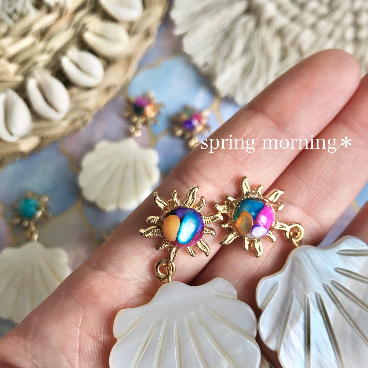 太陽とシェルのピアス・カラフルシェル | spring morning＊はるのあさ