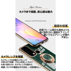 OPPO Reno5 A ケース カバー ソフト オッポ  Reno5a スマホリング ストラップホール ソフトケース リング TPU スタンド かわいい カラー
