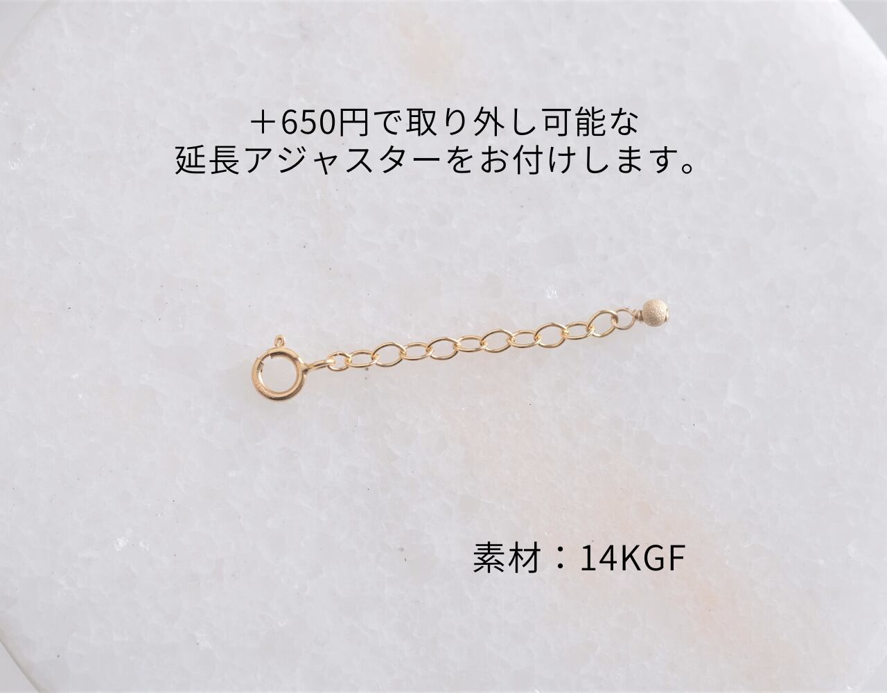 K10YG fimmtungur bracelet：変形五角形　透かしブレスレット　10金ゴールド | Nuna powered by BASE