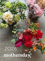 店舗へのご来店用▫️▫️mothers day▫️▫️レザーの器の母の日アレンジMサイズ