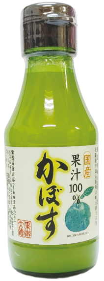 かぼす果汁100％（150ml）　大徳オンラインショップ
