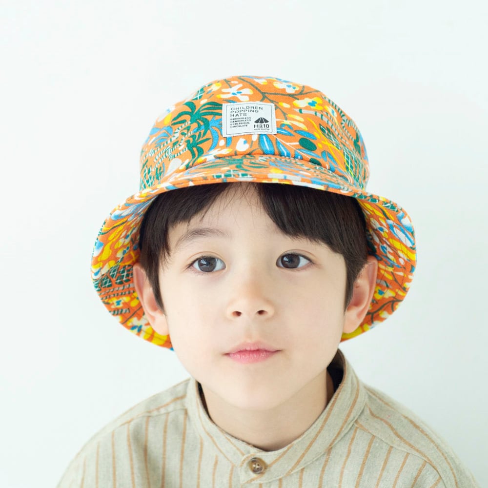 バケットハット【オレンジ】54cm 全3色 推奨年齢4歳〜8歳 | Ha10