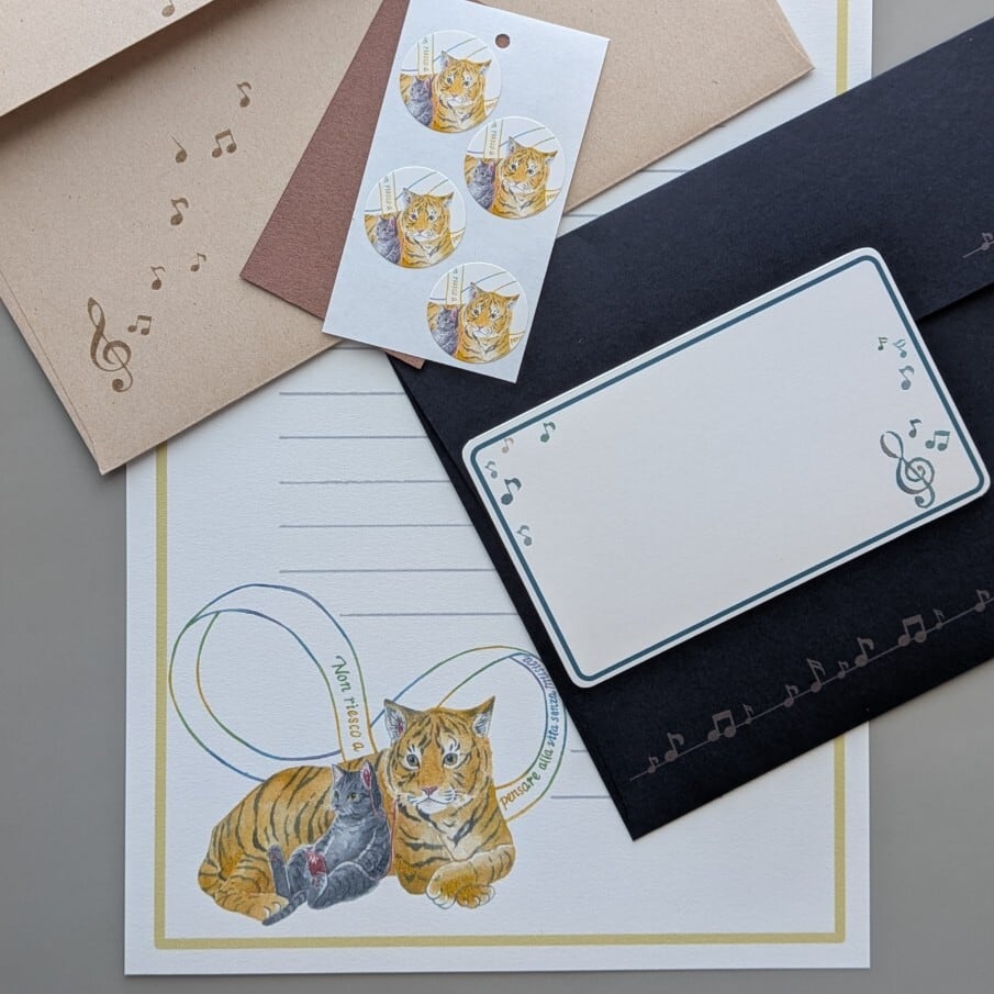 トラと花のプリント ベルト GUCCI トラと花のプリント ベルト GUCCI