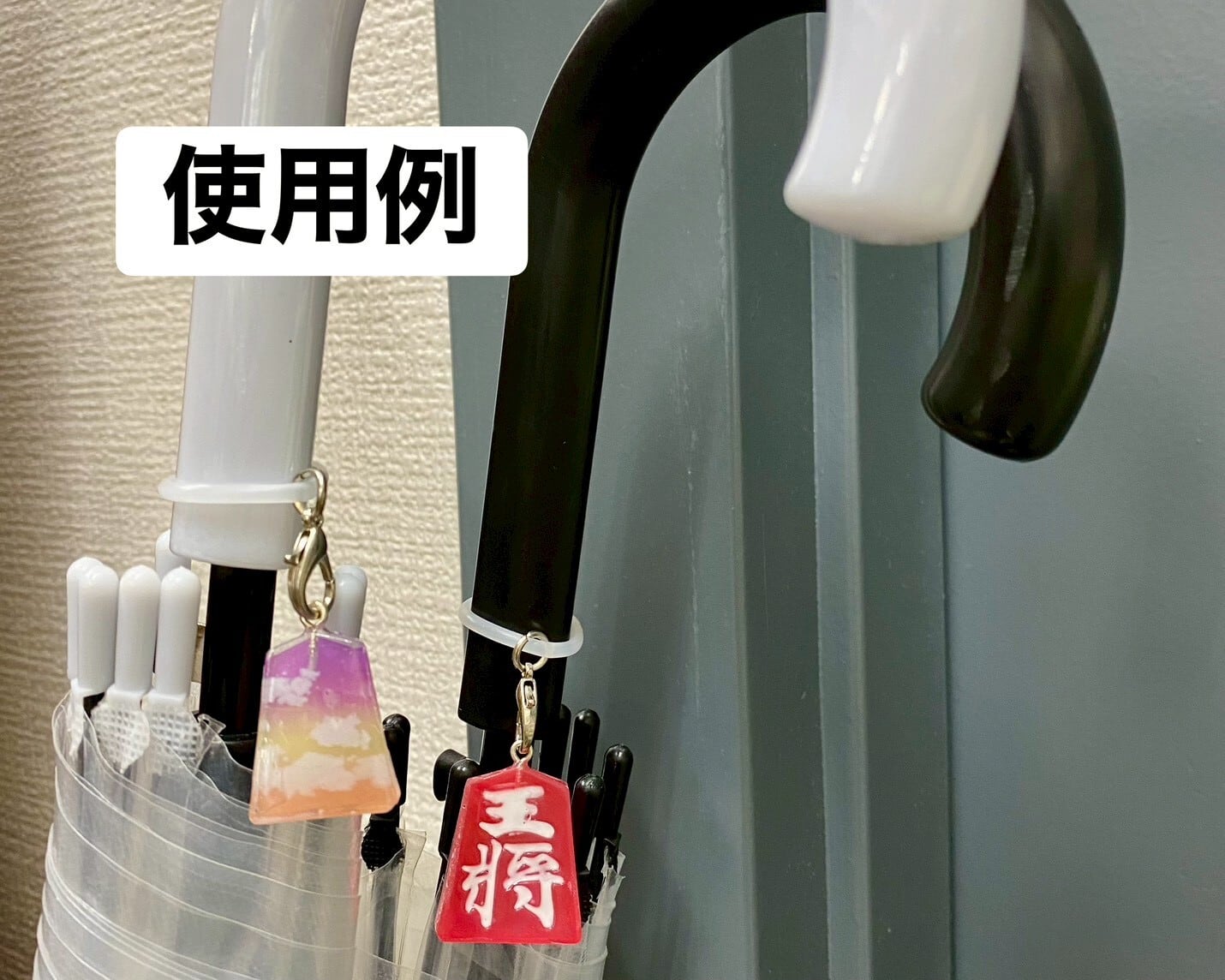 アクセサリー】大駒アンブレラマーカー_花柄（10個セット） | 将棋