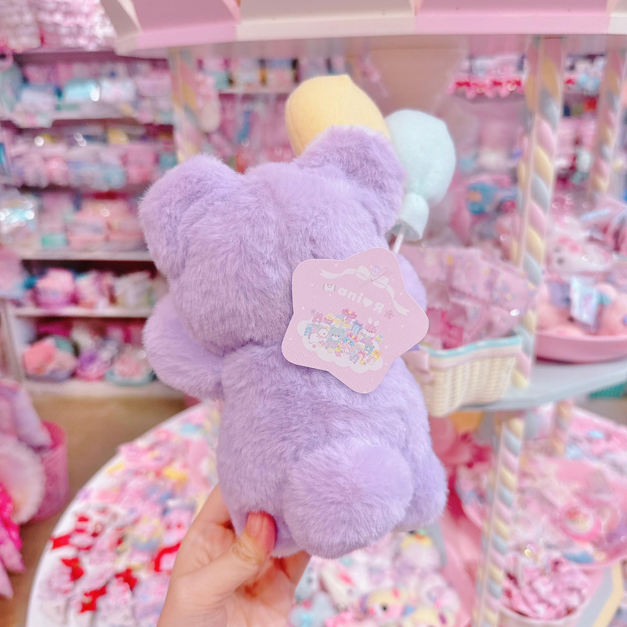 【あにあーる】バルーンくまぬいぐるみ（パープル）
