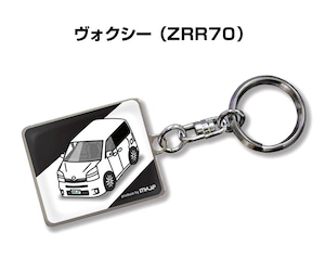 キーホルダー トヨタ ヴォクシー ZRR70【受注生産】