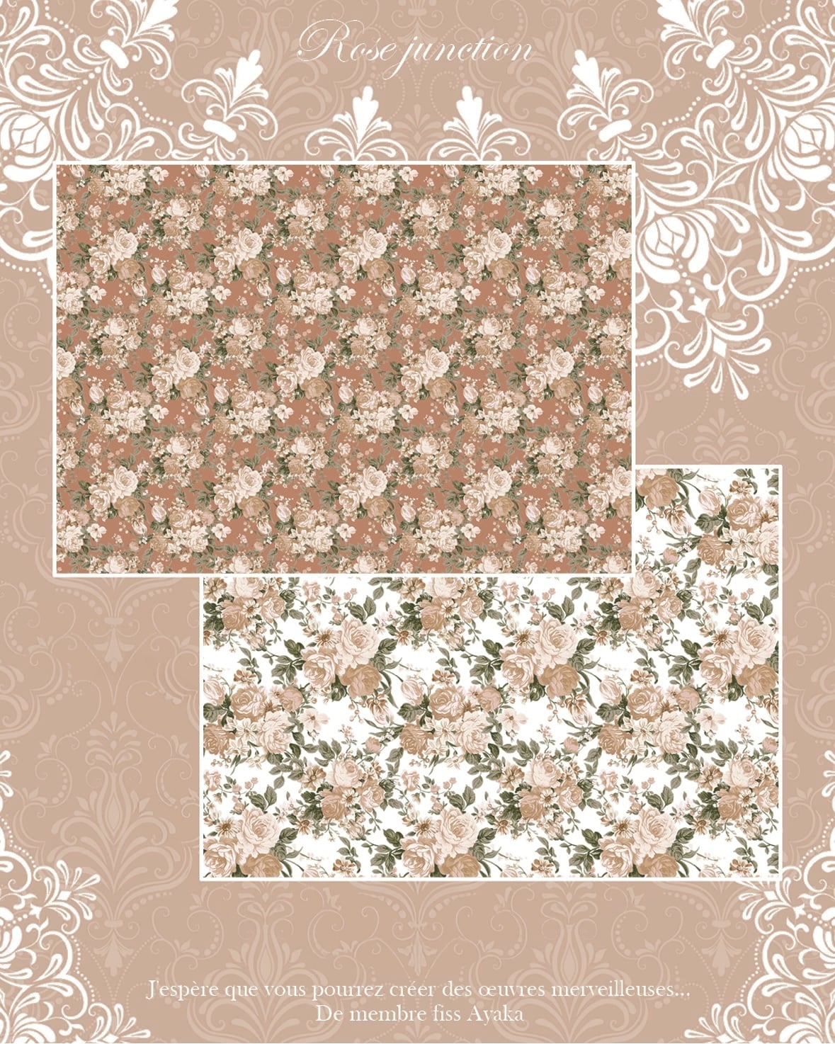 Rose junction 【C-5】