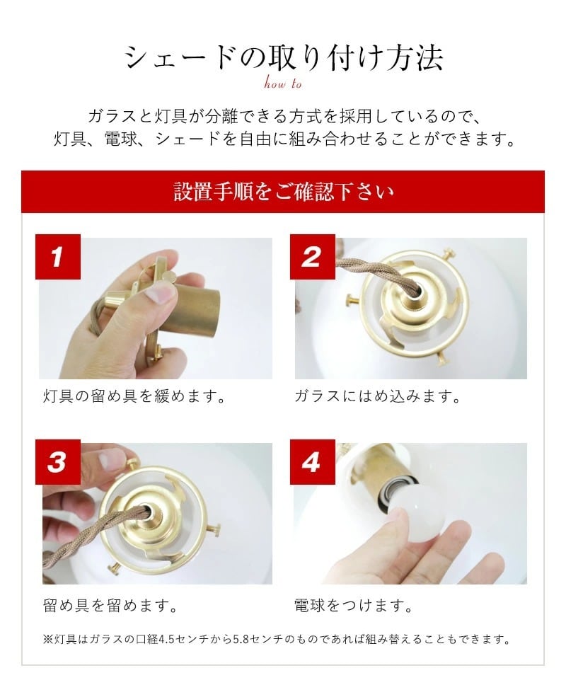ガラスペンダントライト MLA-515 | 照明専門店 神戸マザーズランプ