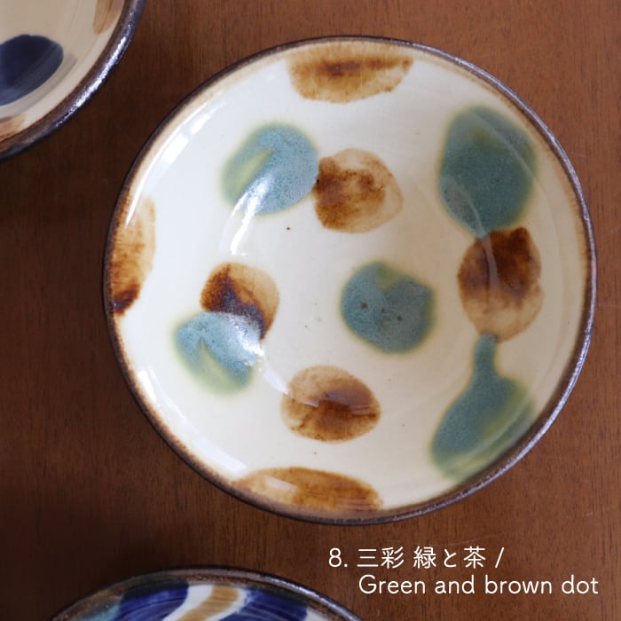 やちむん 常秀工房 4寸鉢 Yachimun Bowl 12cm #195 | 和食器のお店