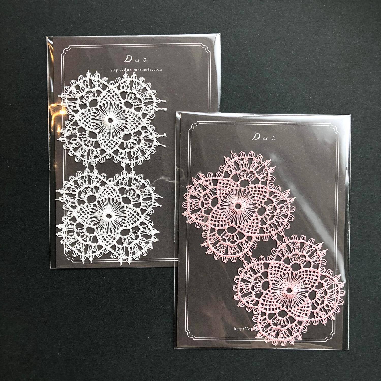 189dbd1e7ba591ee176553de9d818c