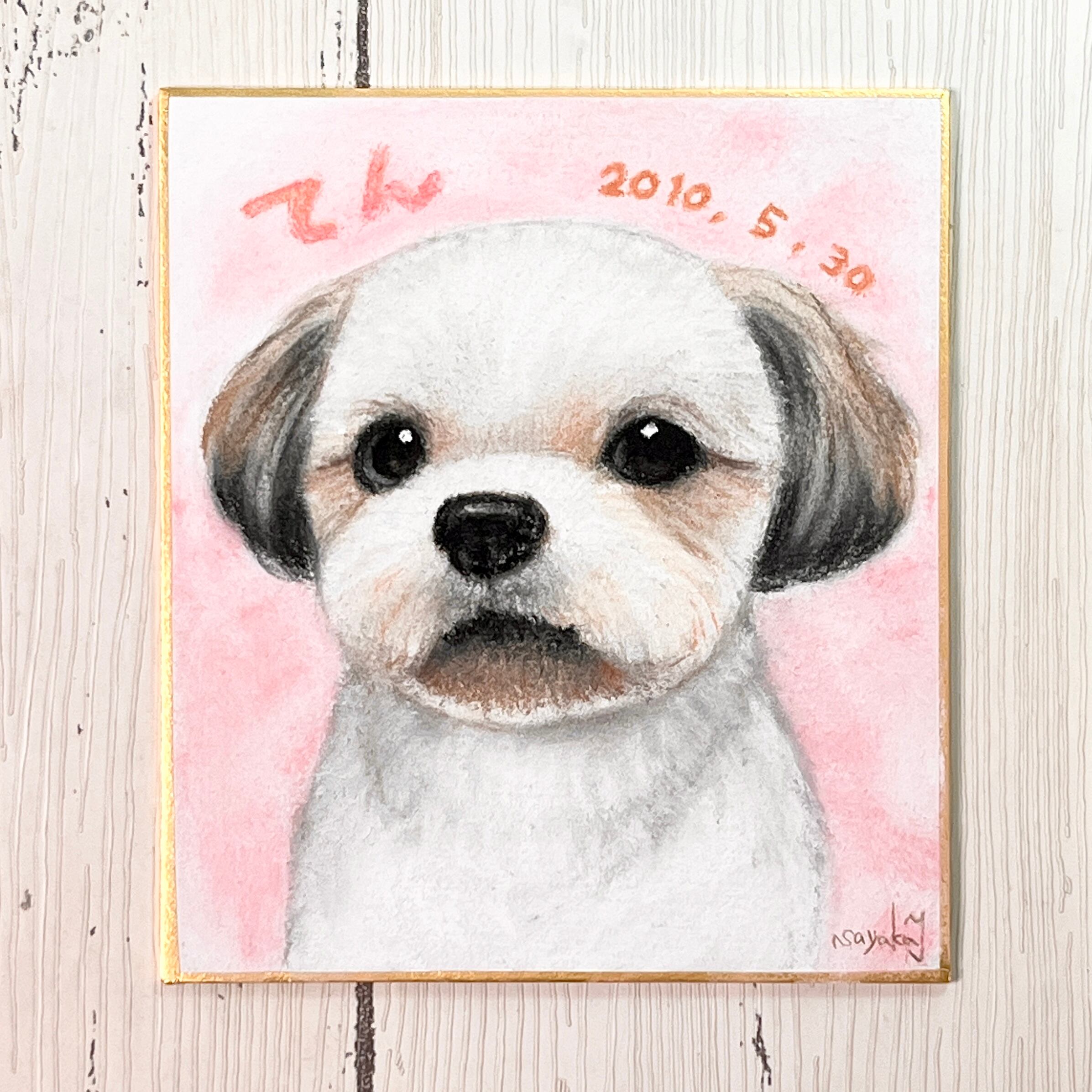 ミニ色紙 | ペットイラストはぐもふ