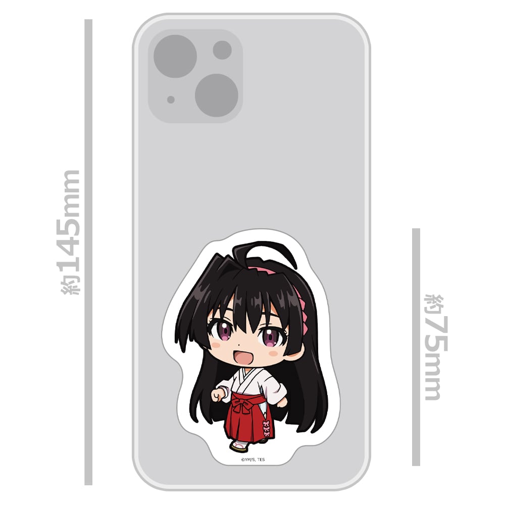 逃げ上手の若君 ついてっくダイカットステッカー 亜也子 | あるじゃん