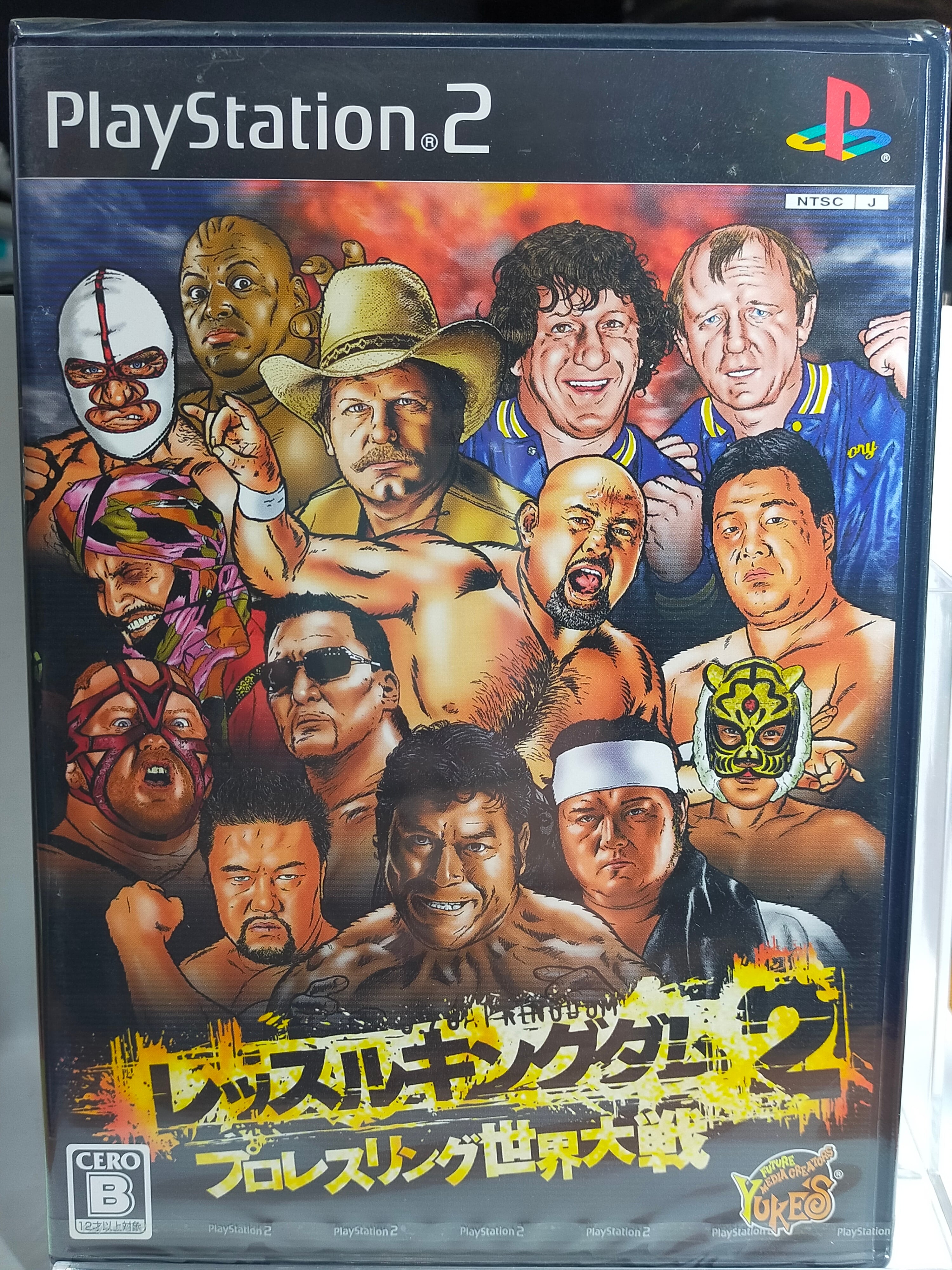 PS2（プレイステーション2） | 【レトロゲーム通販】アソビ