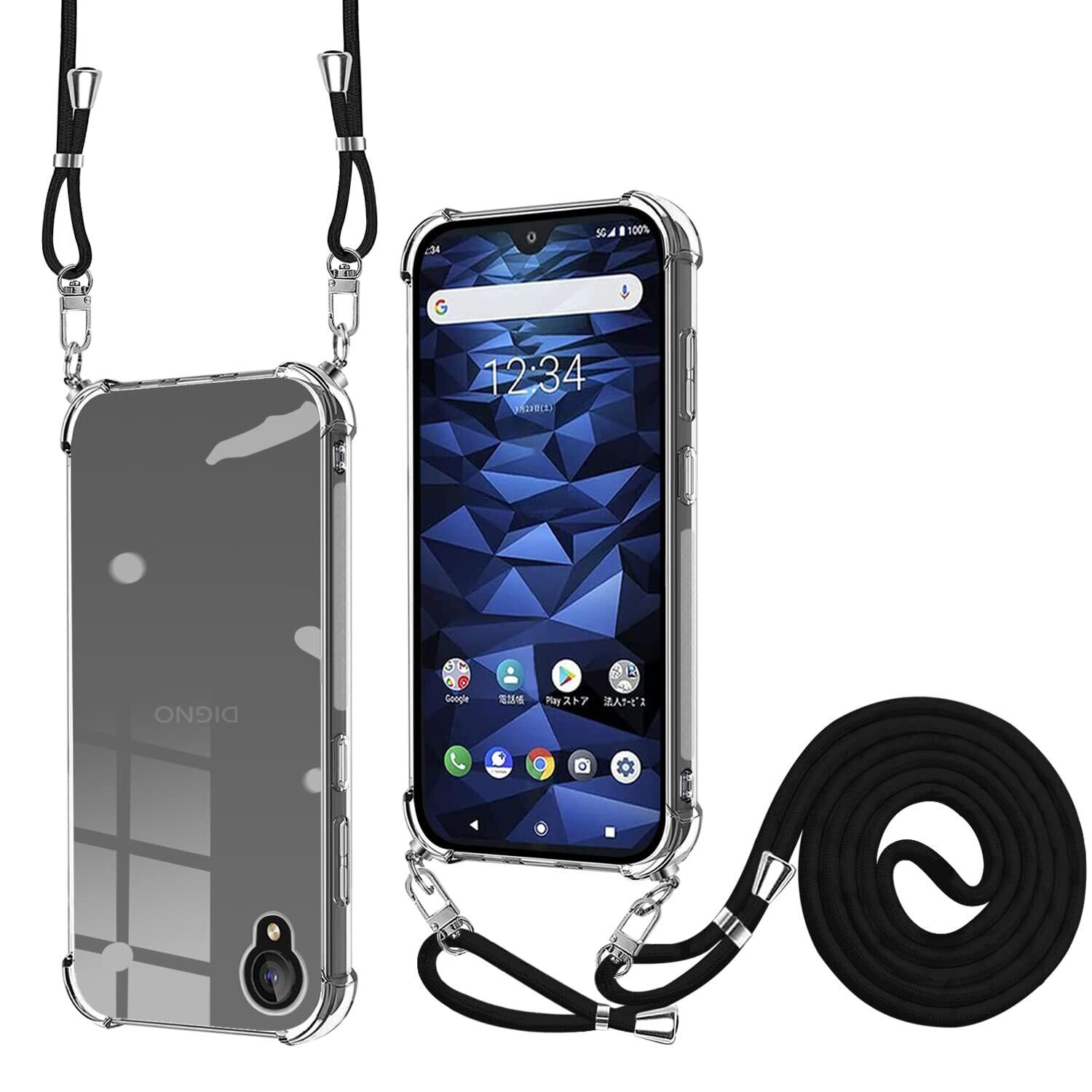 DIGNO BX2 ブラック 64GB 箱、ケーブル付き 美品 K1693