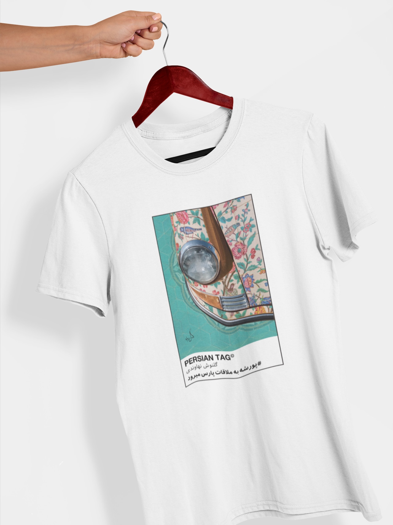 Porsche meets Persia by Golnoosh / Tシャツ