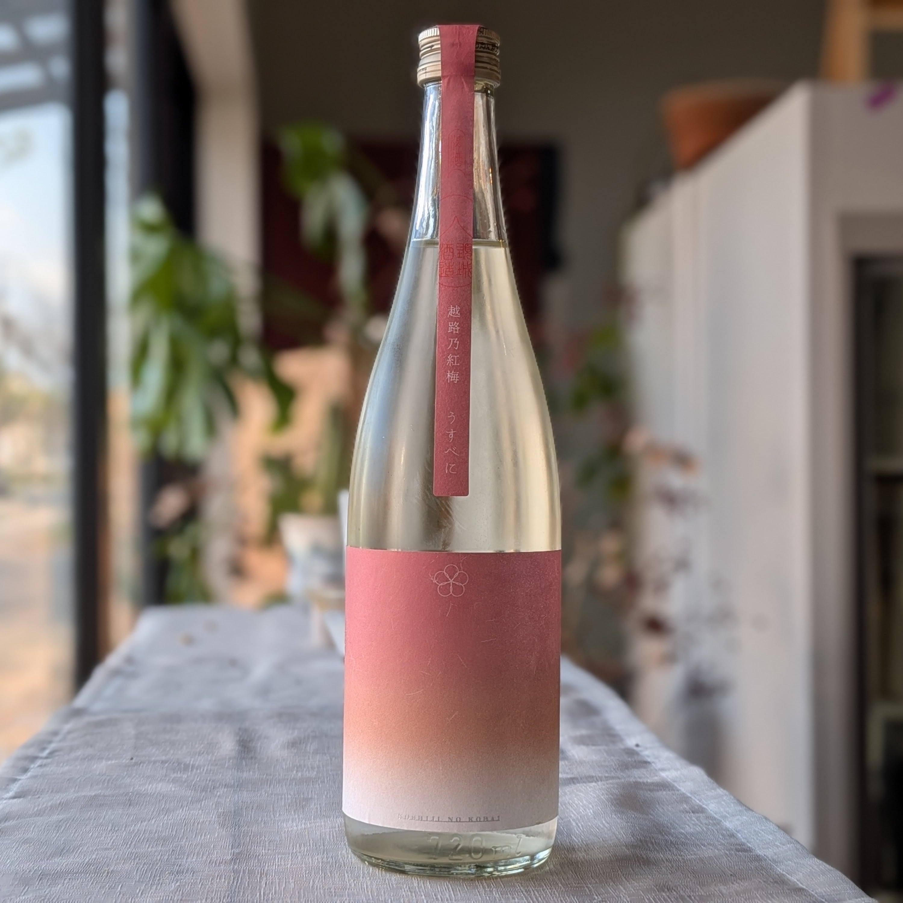 わたごのおすすめ日本酒セット 10,000円コース | 新潟亀田 わたご酒店