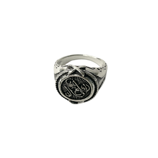 design ring