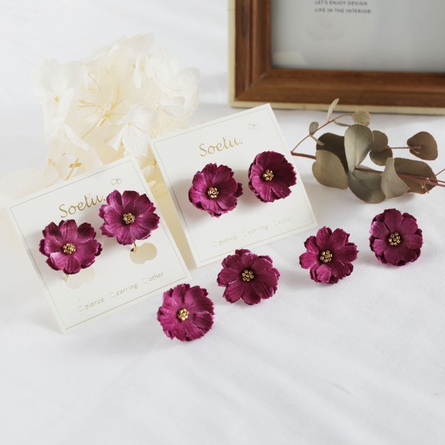 ［布花］コスモス（ピアス・イヤリング）