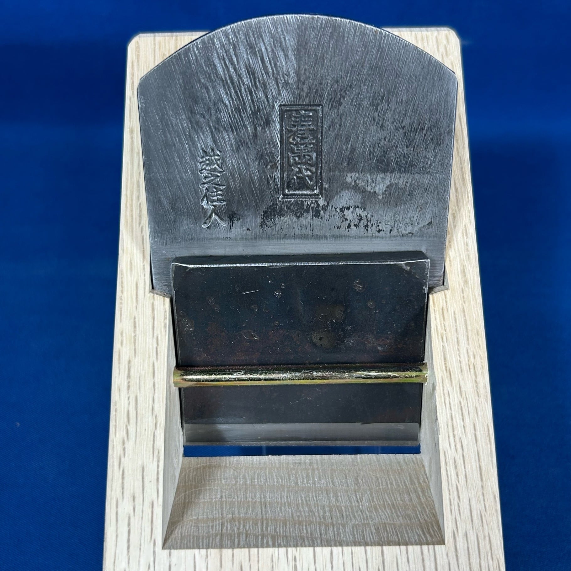 寿萬代(越之住人) 寸八鉋/70mm【中古買取品】 | 利作オンラインストア