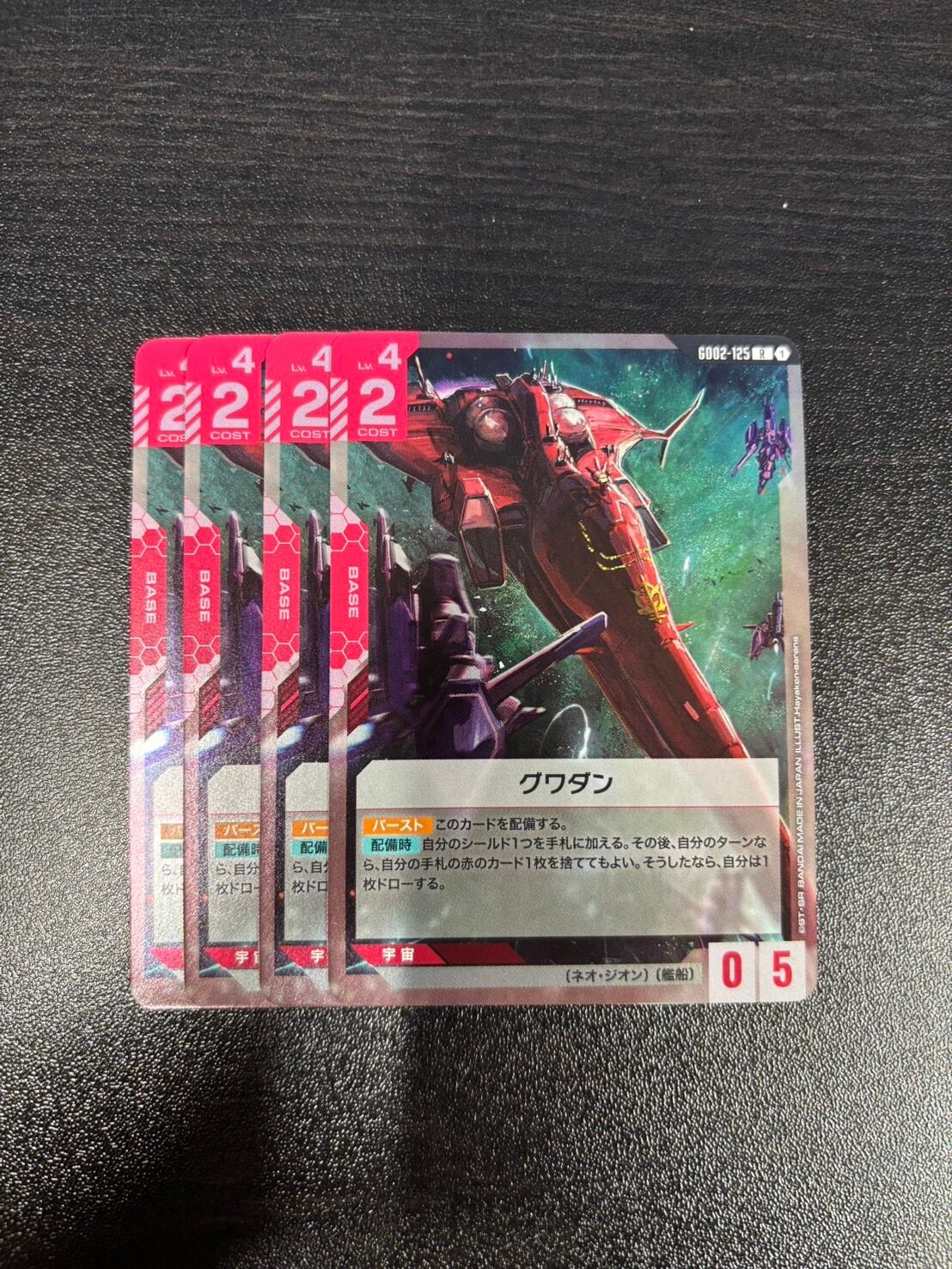 Dual Impact | アルカード【オンラインカードショップ】