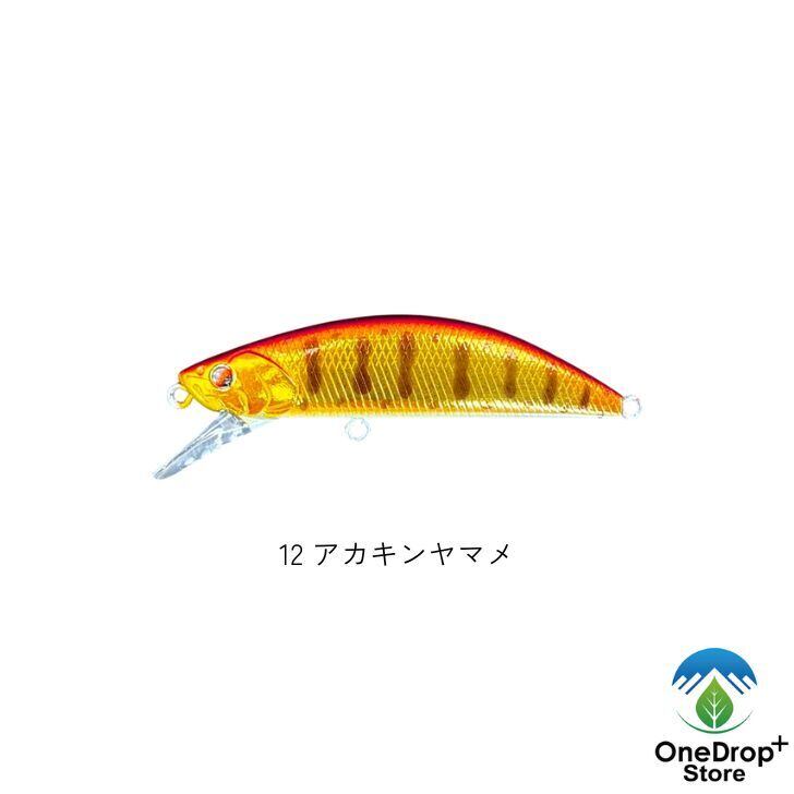 MASURAO50S | OneDrop⁺Store【アウトドア、キャンプ、登山用品のお店】