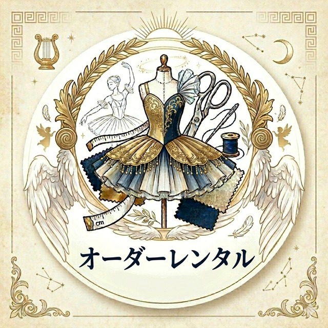 バレエ衣装 | バレエ衣装・ティアラの専門店 Hipopotaposcafe(ヒポポ