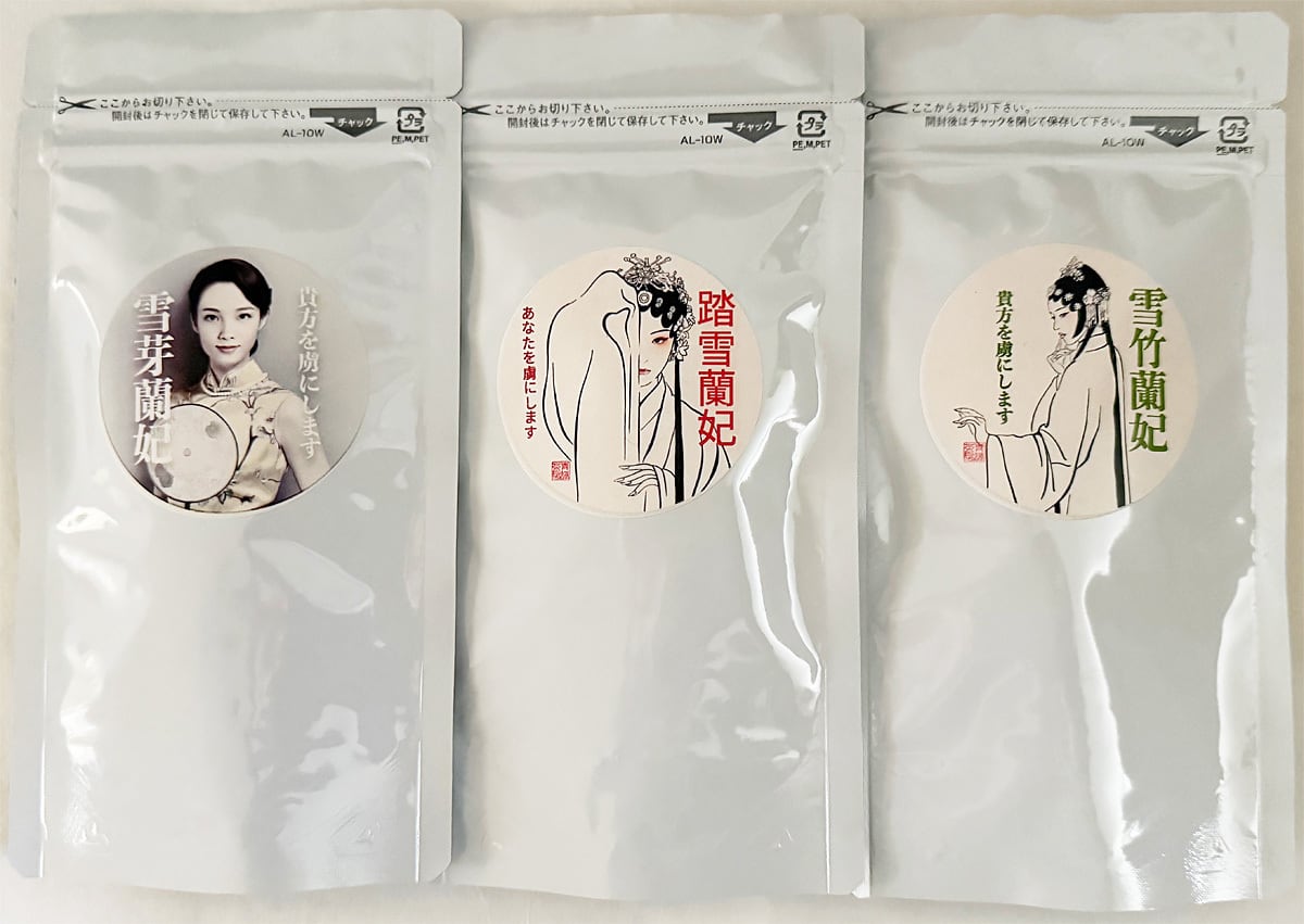 【中古】 グリーン・ツーリズムの文化経済学/芙蓉書房出版/多方一成 中古】 グリーン・ツーリズムの文化経済学/芙蓉書房出版/多方一成