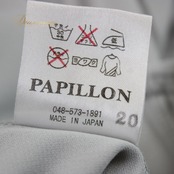【日本製社交ダンス衣装】トップス PAPILLON パピヨン Mサイズ ライトグレー ピンク ラインストーン かわいい 華やか 上品