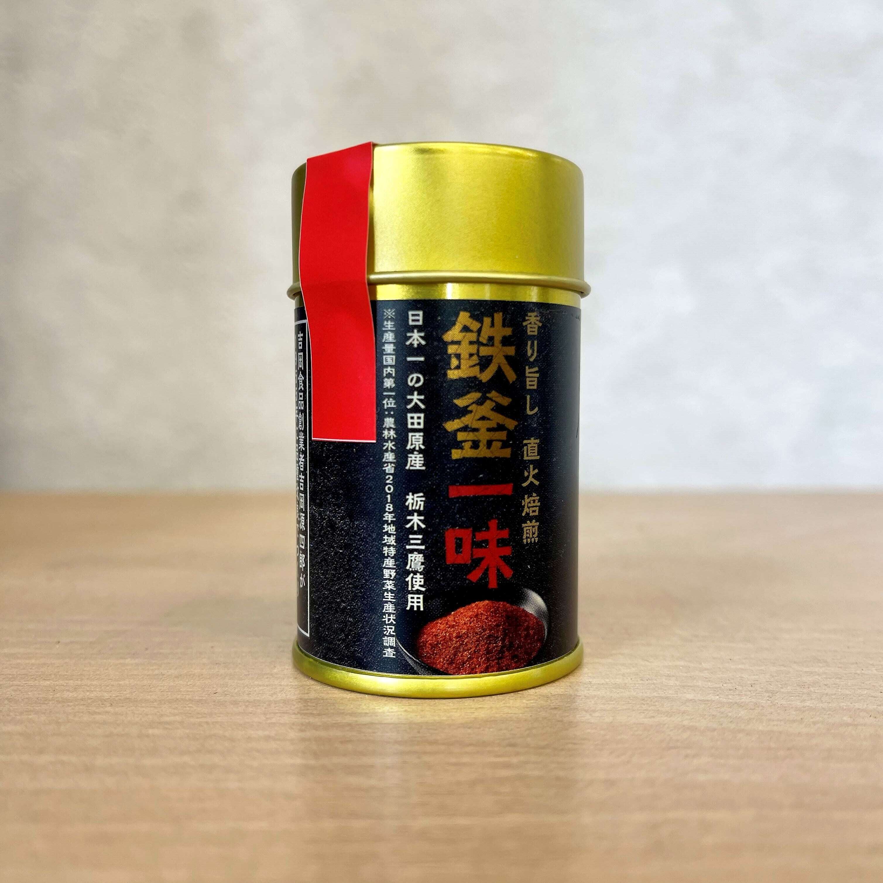 鉄拳七味 18a299400cf9772f733f1ba9d40f23
