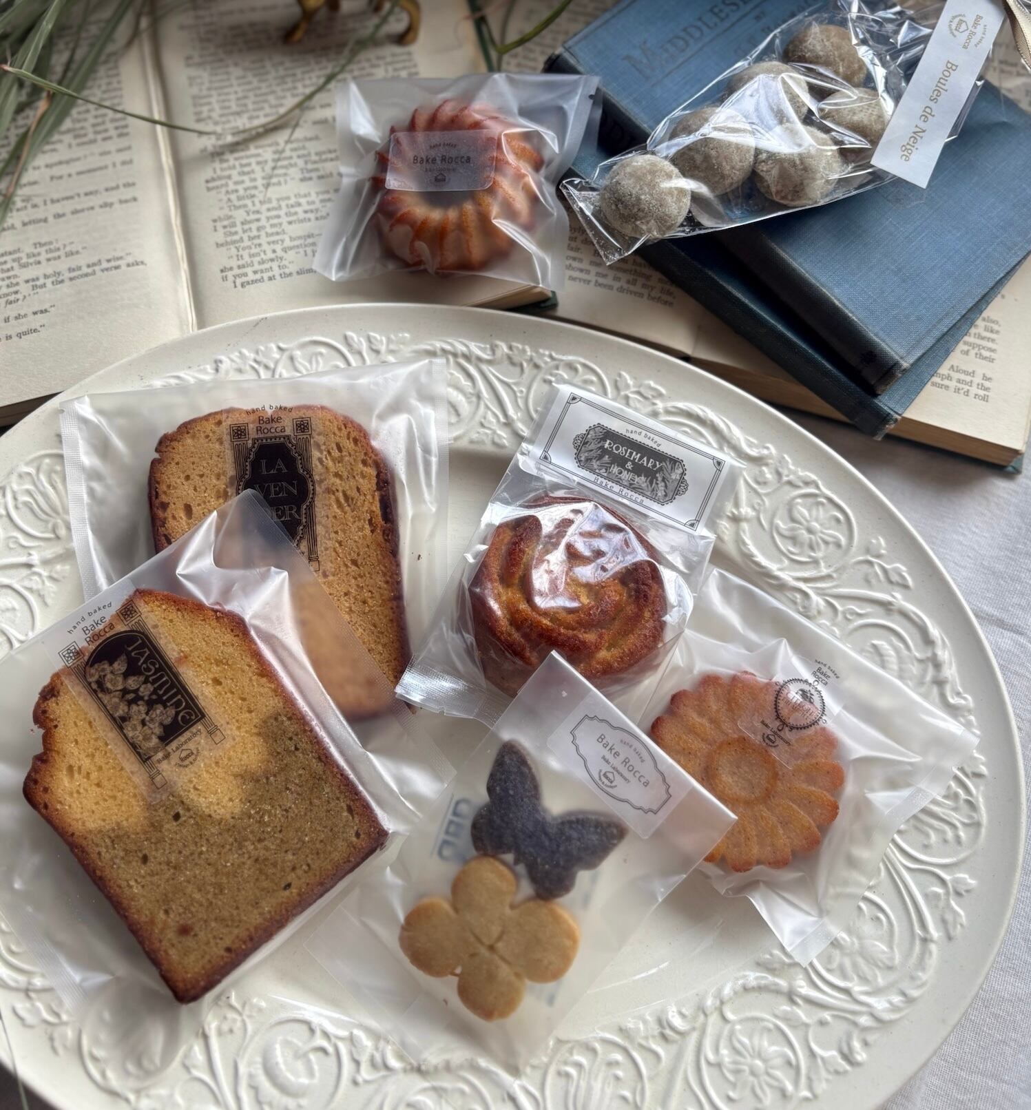 18a2b016f2f248cabc6140fea9448b