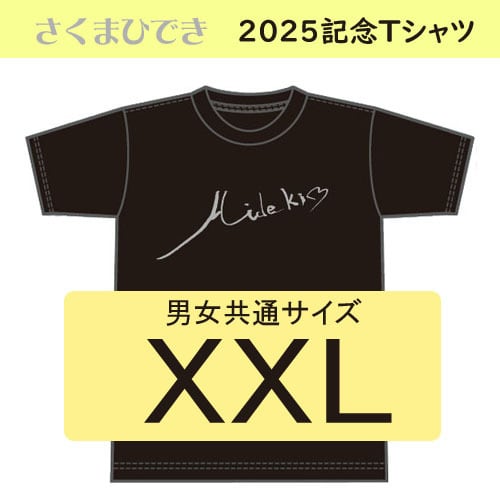 2025記念 Tシャツ【 XXL 】サイズ