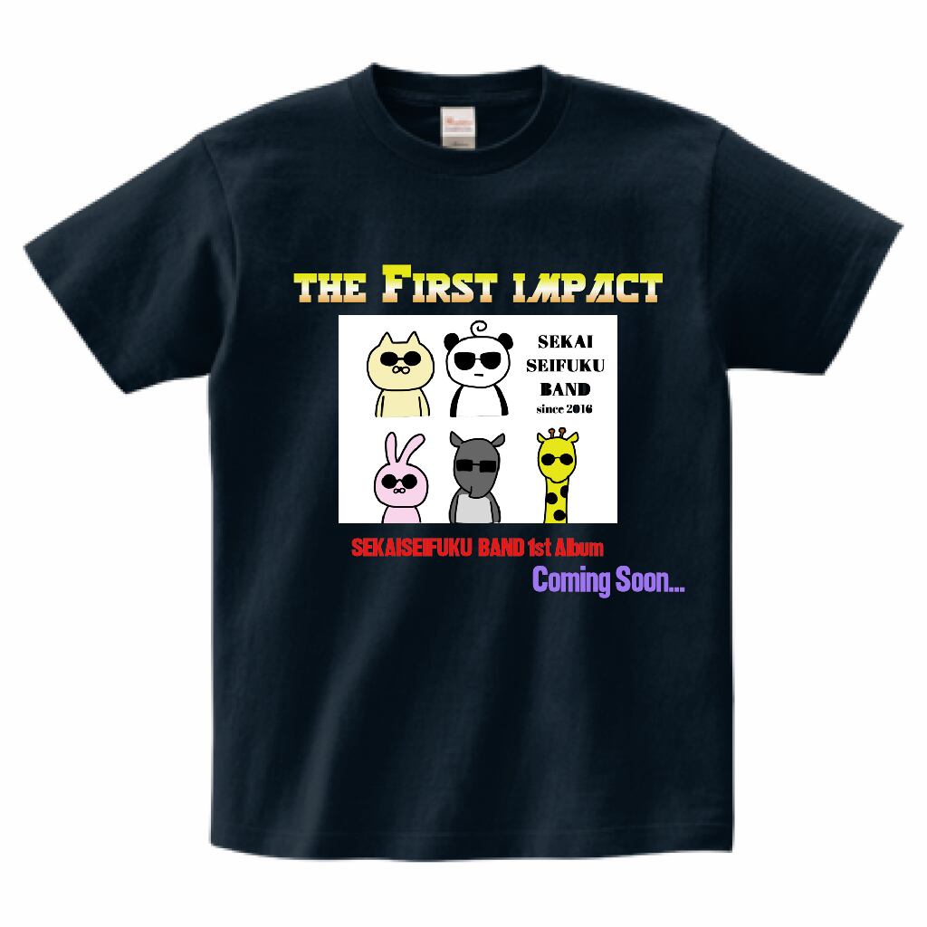FIRST IMPACT