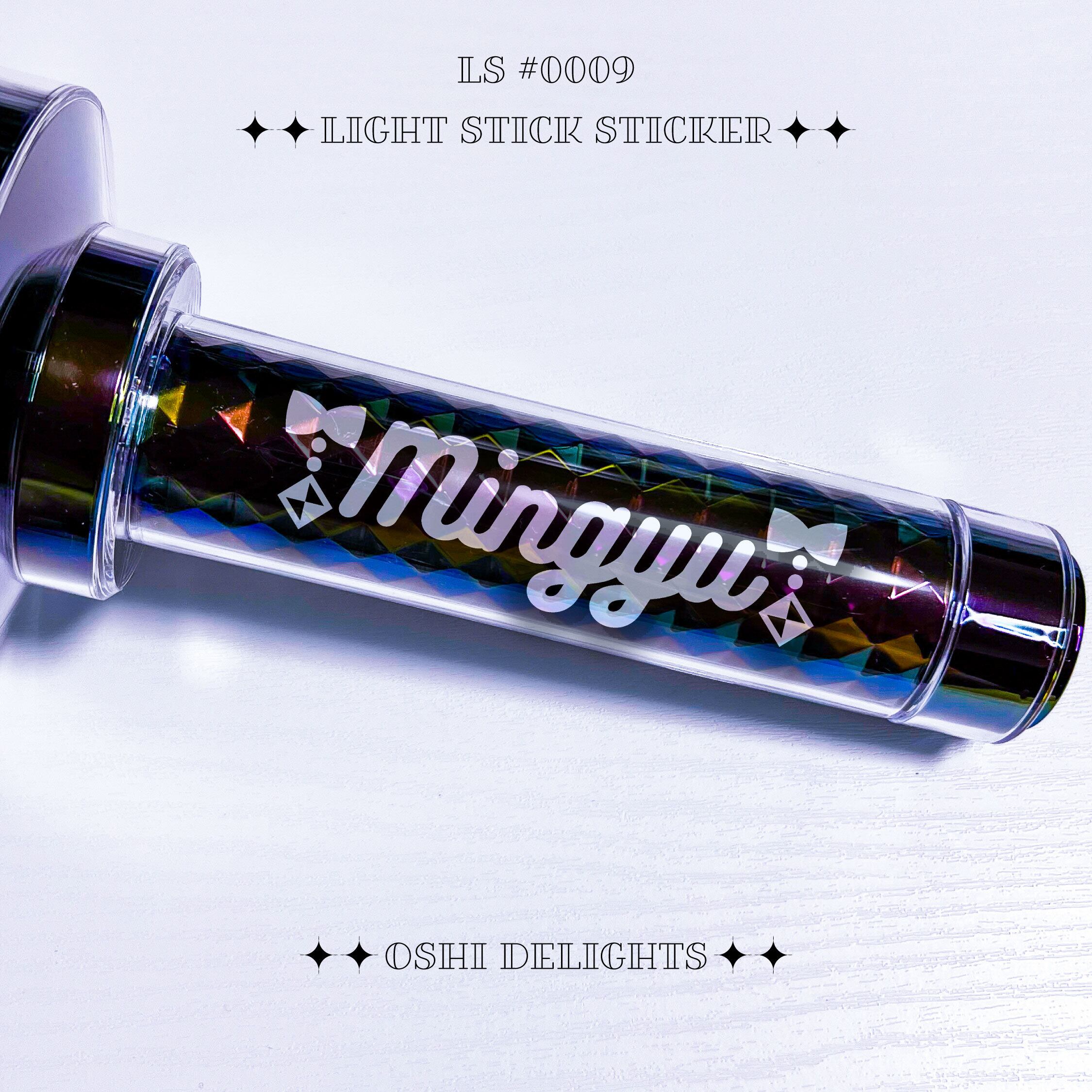 SEVENTEEN HOSHI ホシ セブチ CARAT棒 デコ ホログラムステッカー ペン