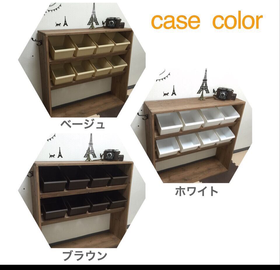 特別バージョン】フラット棚板！オモチャ収納ラック | カグール工房