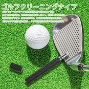 ゴルフクラブ 溝削り ゴルフクラブ 手入れ用品 クリーナー ウェッジU&V角溝用 クラブ掃除 再溝付けツール ゴルフ アクセサリー