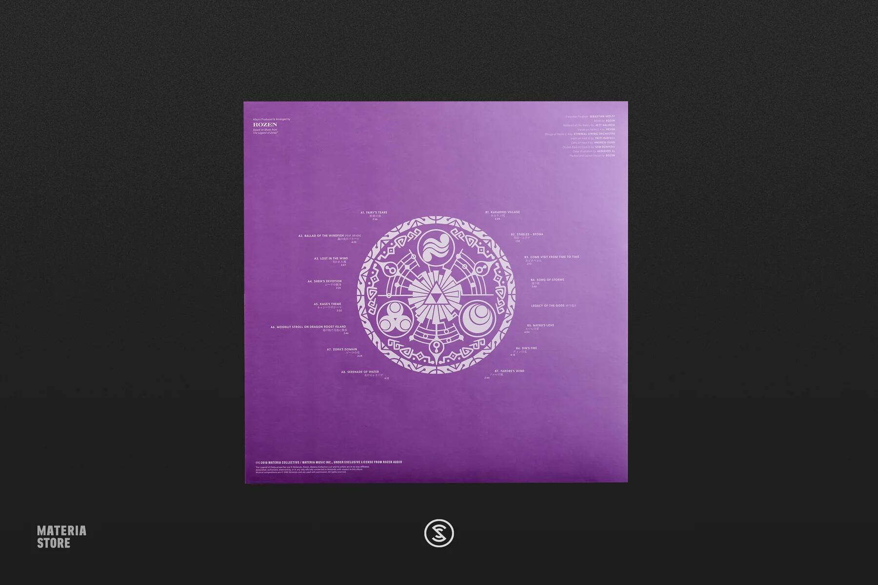 ROZEN『Ballads of Hyrule』(1枚組LP) - 画像3