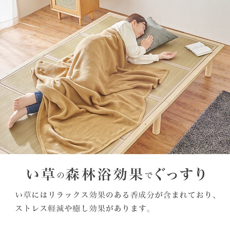 【組立式】畳シングルベッド すのこフレーム 2色展開 コンパクト 一人暮らし ワンルーム 幅110cm