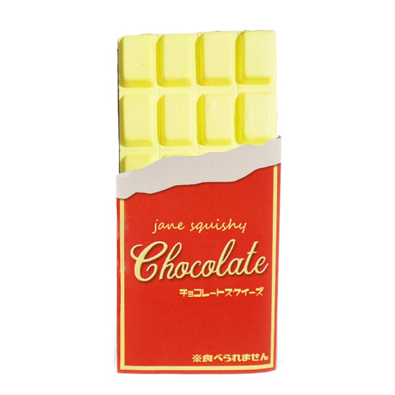 即発送】弊社オリジナル ホワイト板チョコスクイーズ ふわもち 大人気