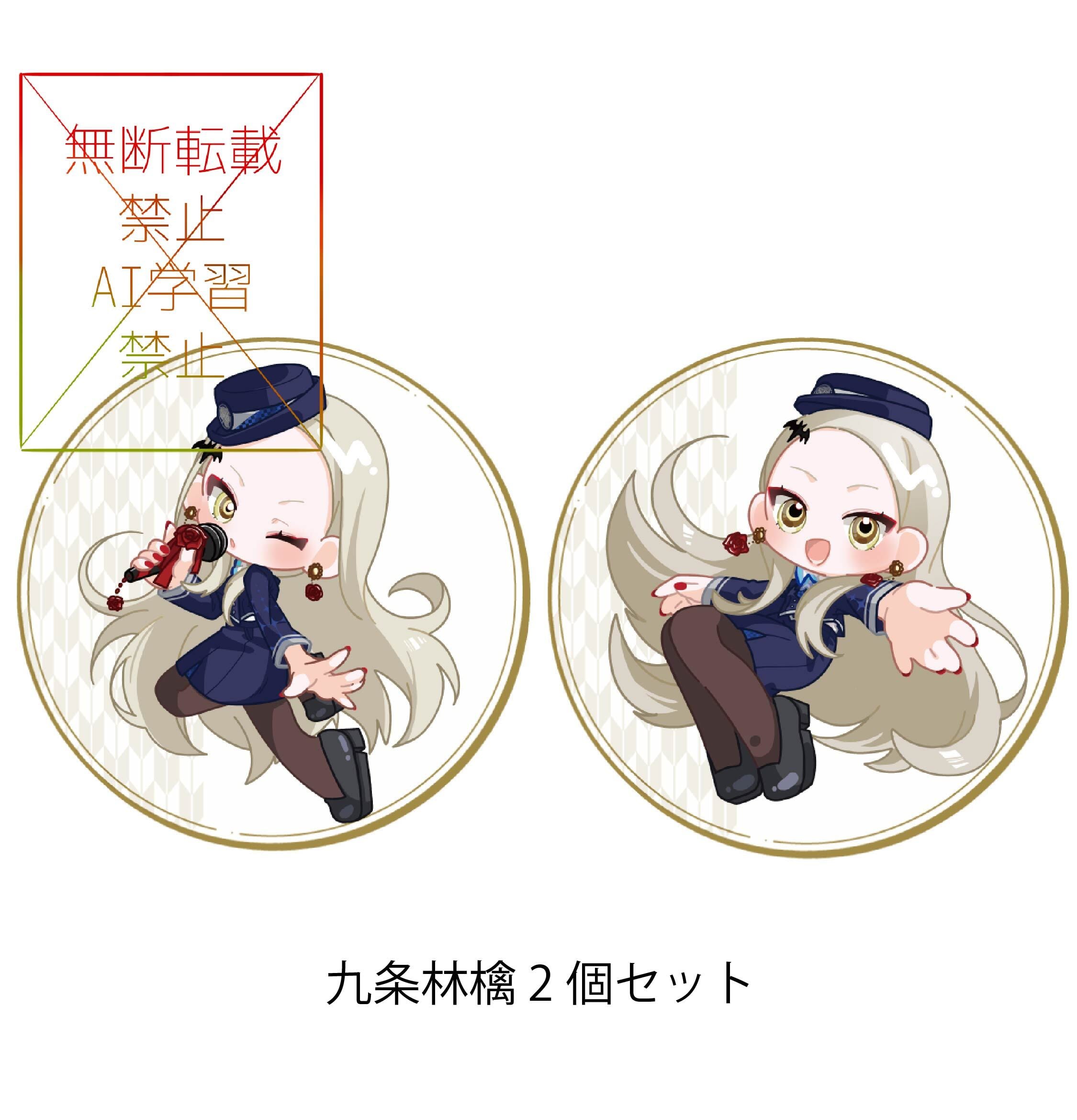 空港Vライブ 缶バッチ2個 1セット | フルーツポット ショップページ