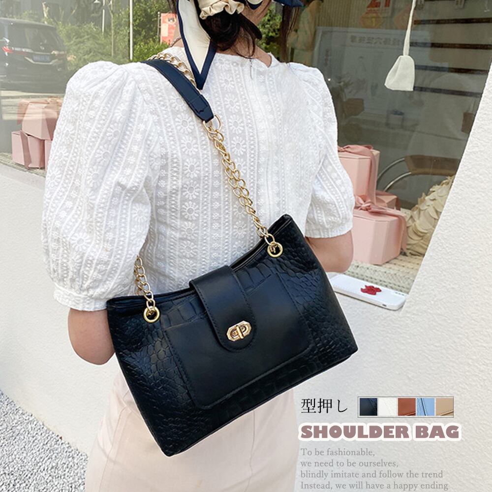 チェーンバッグ 斜めがけ 大人 PU