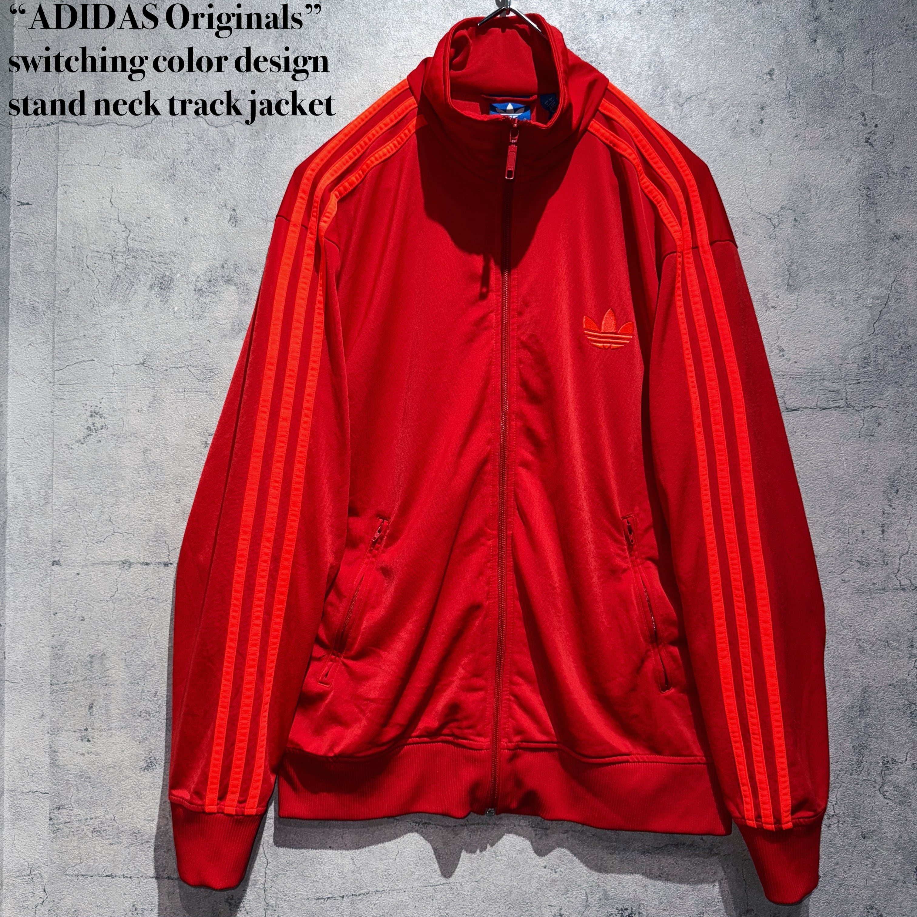 ADIDAS Originals”switching color design stand neck track jacket | ayne