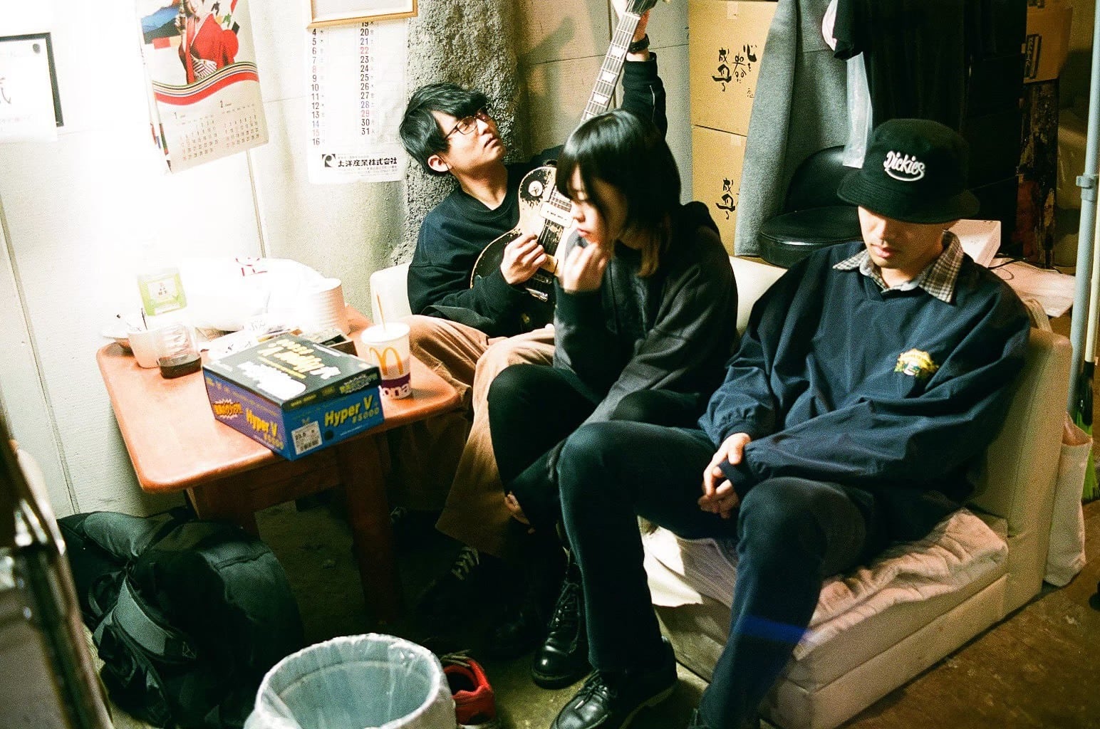 18aa93d202b586ef5c506a8f55935b