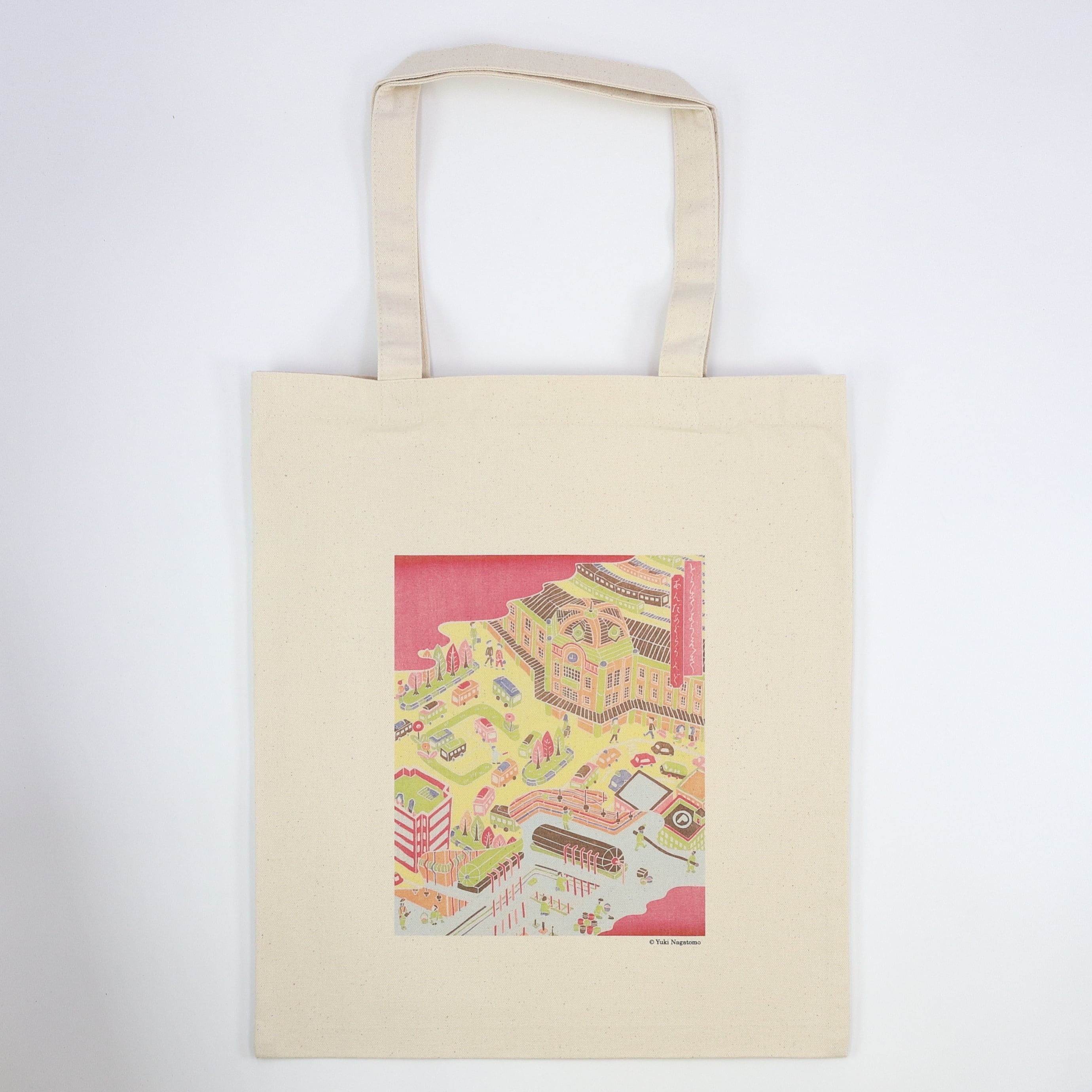 長友由紀 トートバッグ大9 木版画 東京駅地中図絵 Gallery エクリュの森 Online Shop