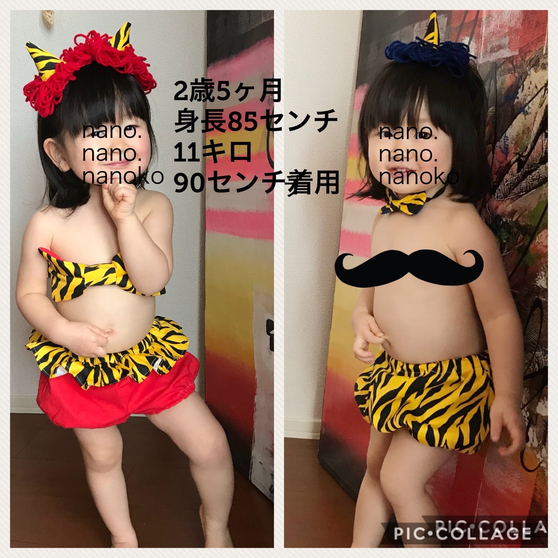 節分 鬼のパンツ 鬼のツノ 鬼の衣装 コスプレ | nano.nano.nanoko 