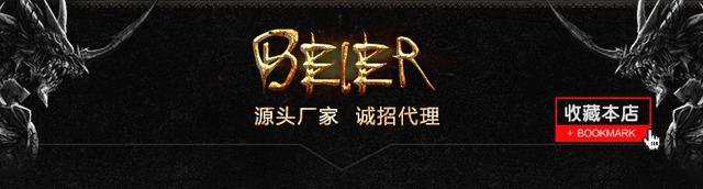 BEIER レトロ ステンレス ネックレス