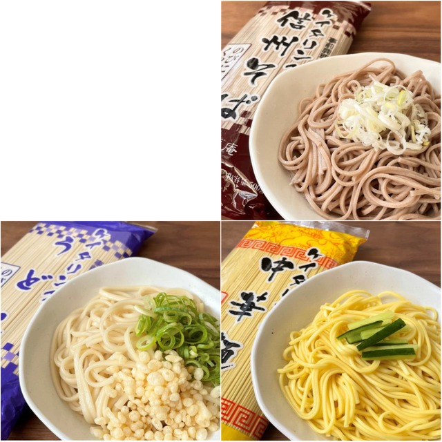 『ケイタリング信州そば』『ケイタリングうどん』『ケイタリング中華麺』各10袋セット