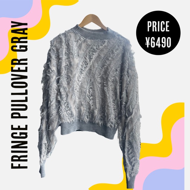 Fringe Pullover Gray