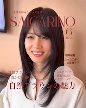 006プレミアム・ベル(ブラック)人毛フルウィッグ