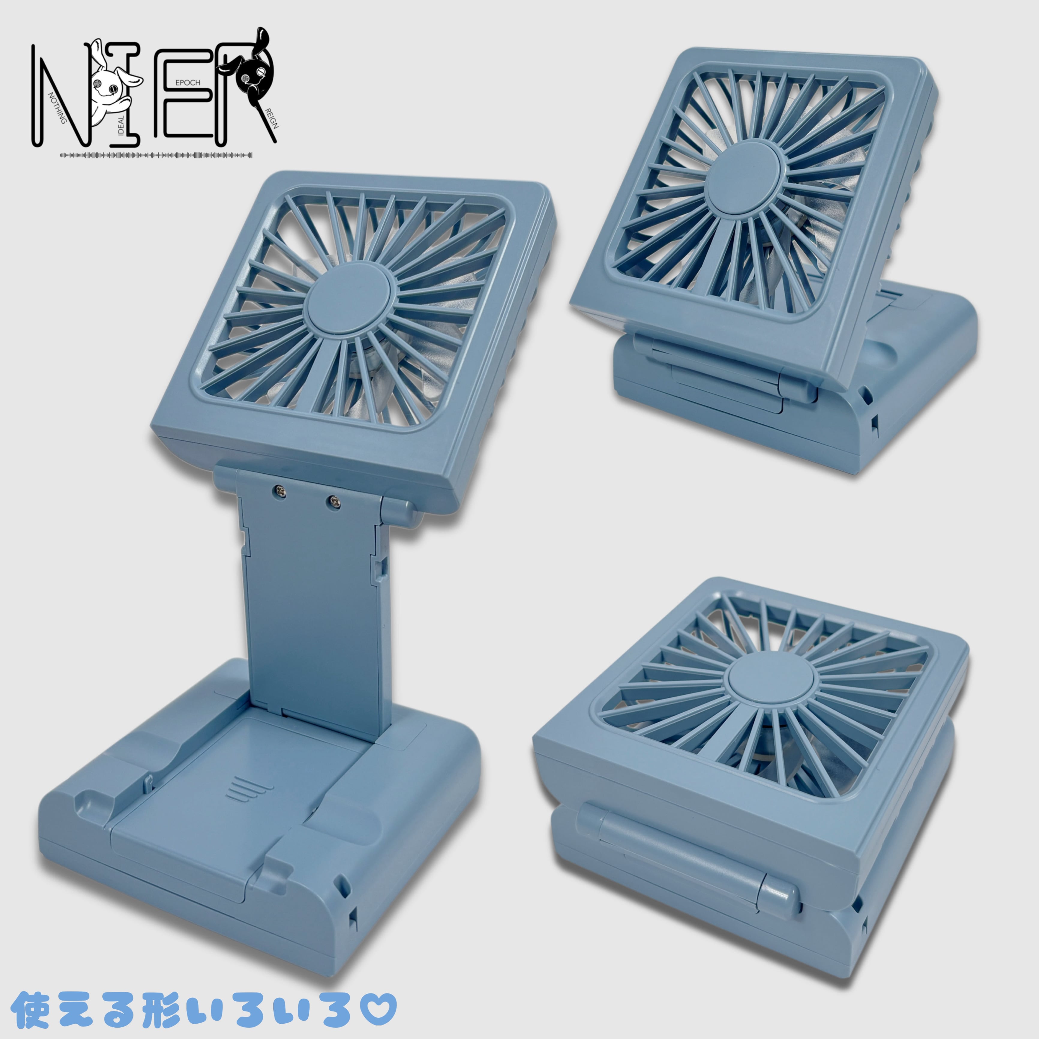3WAY SQUARE HANDY FAN【BLUE】 | NIER CLOTHING